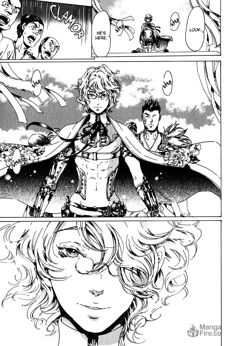 Read Adekan chapter 17 image 14 on Lezhin