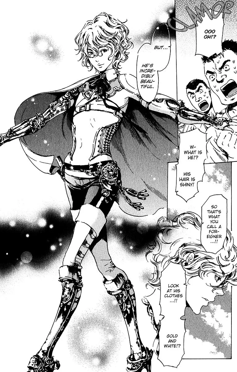 Read Adekan chapter 17 image 15 on Lezhin