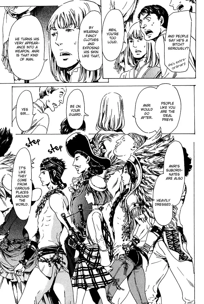 Read Adekan chapter 17 image 16 on Lezhin