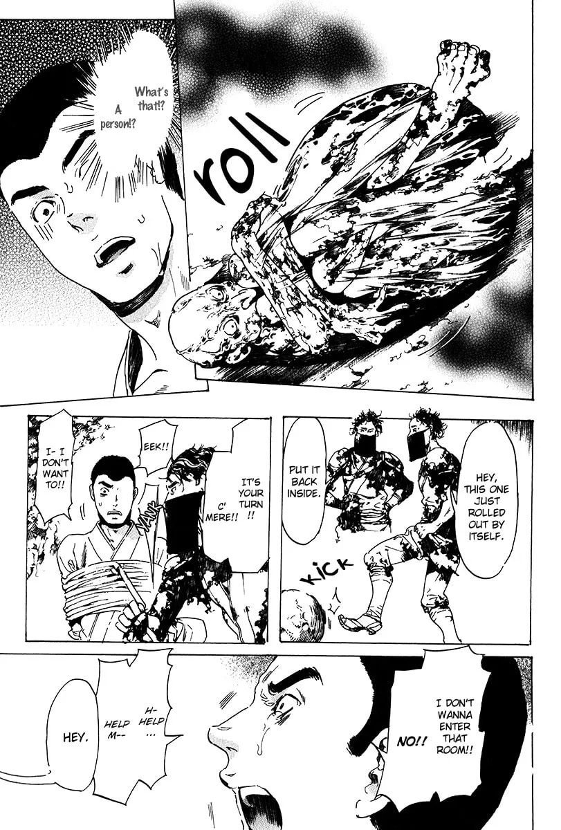 Read Adekan chapter 17 image 28 on Lezhin