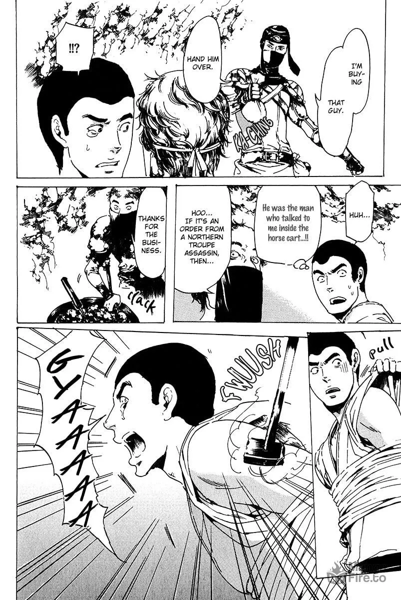 Read Adekan chapter 17 image 29 on Lezhin