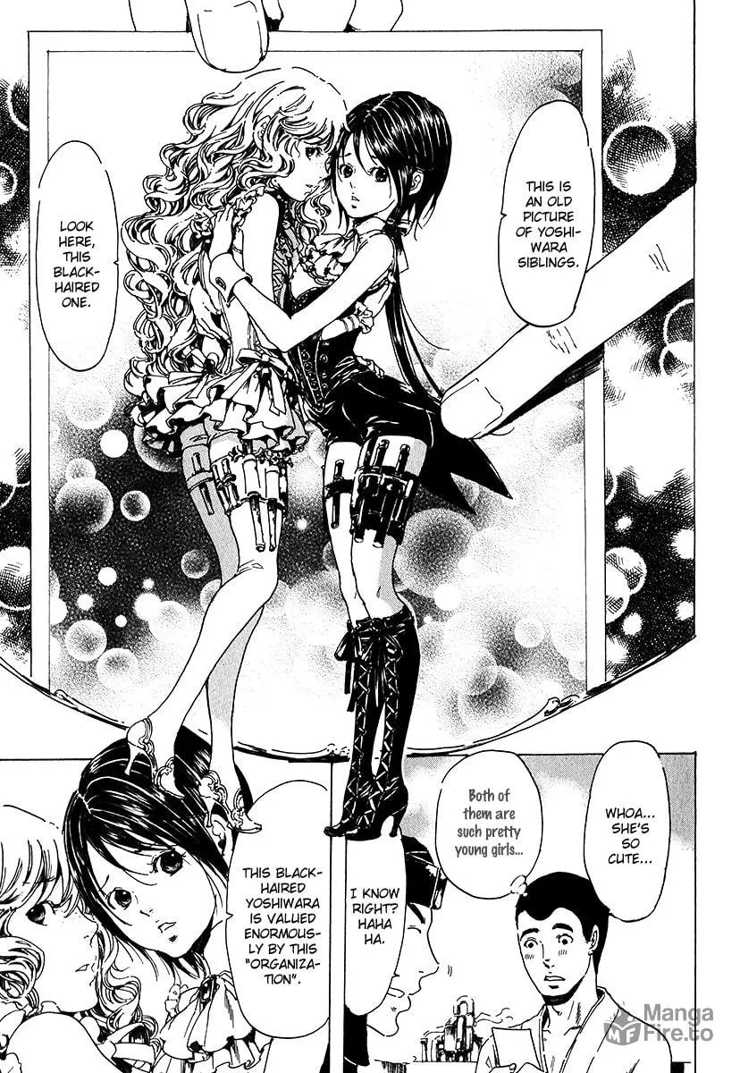 Read Adekan chapter 17 image 34 on Lezhin