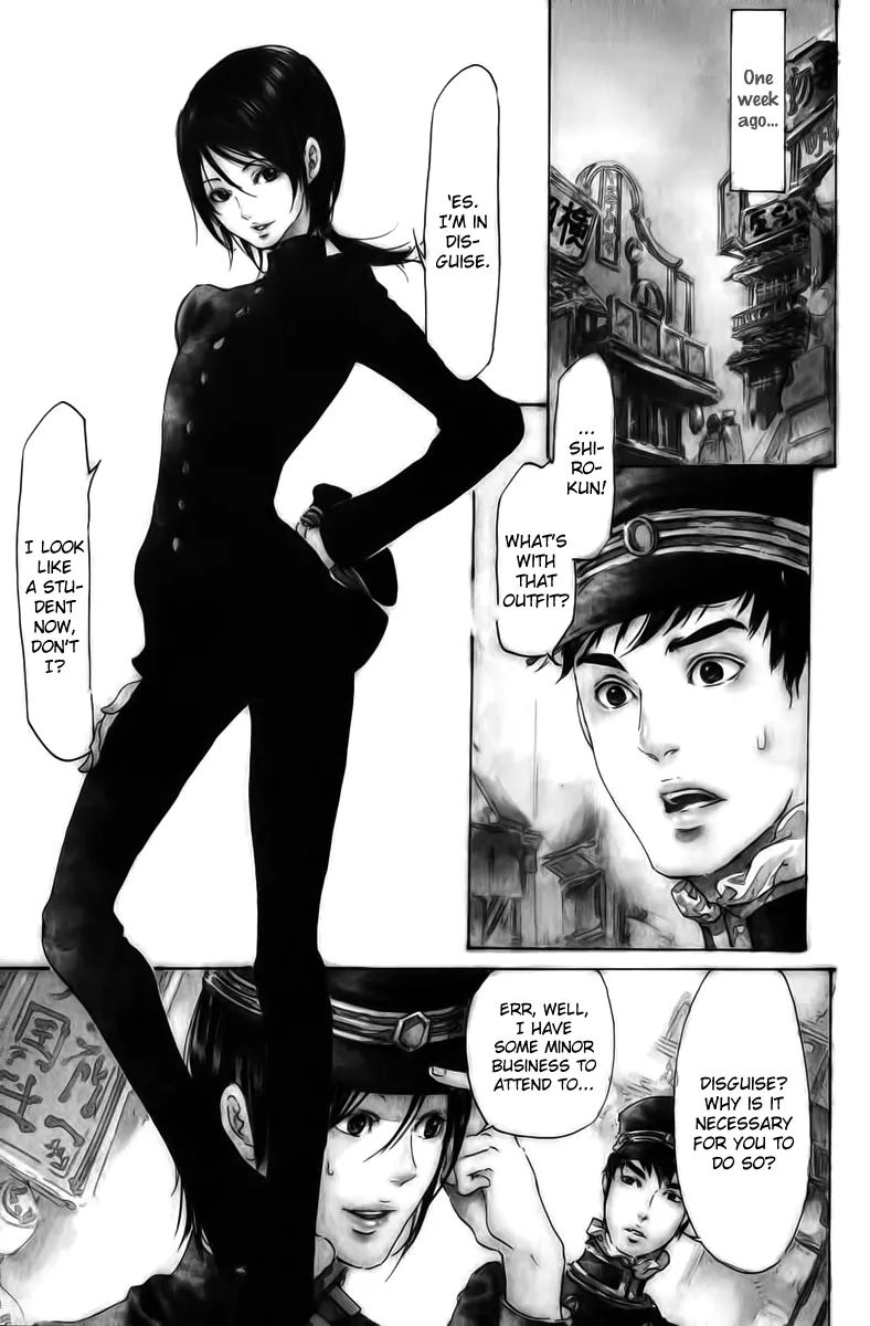 Read Adekan chapter 18.1 image 4 on Lezhin