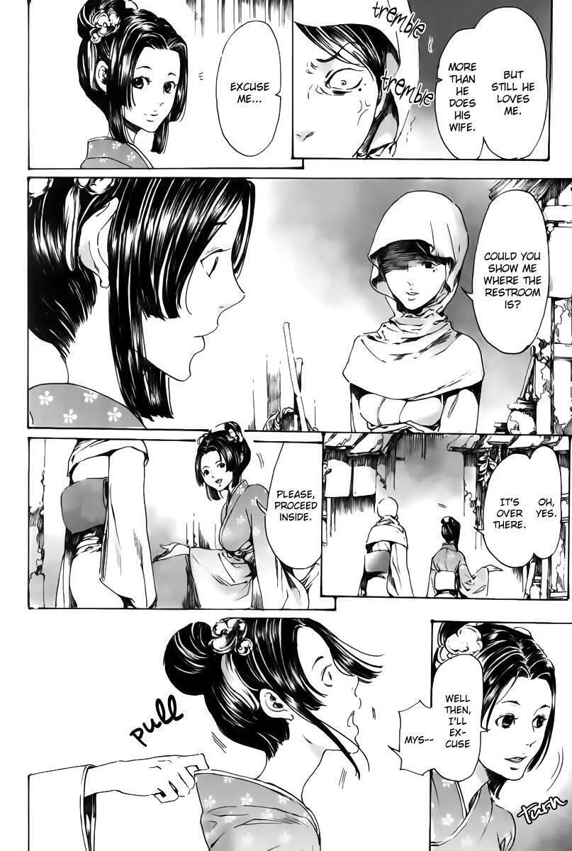 Read Adekan chapter 18.2 image 18 on Lezhin