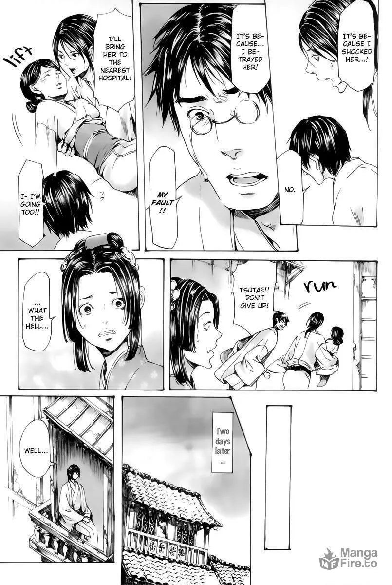 Read Adekan chapter 18.2 image 29 on Lezhin