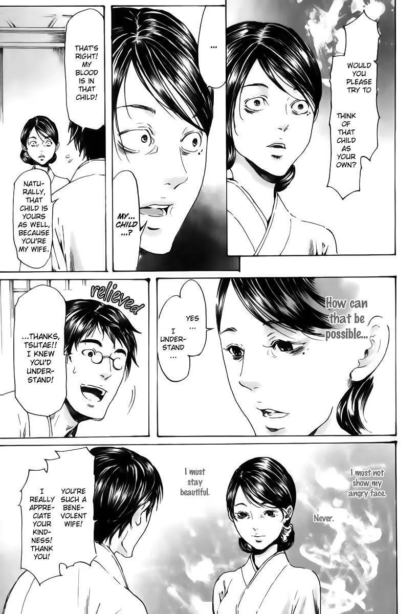 Read Adekan chapter 18.2 image 33 on Lezhin