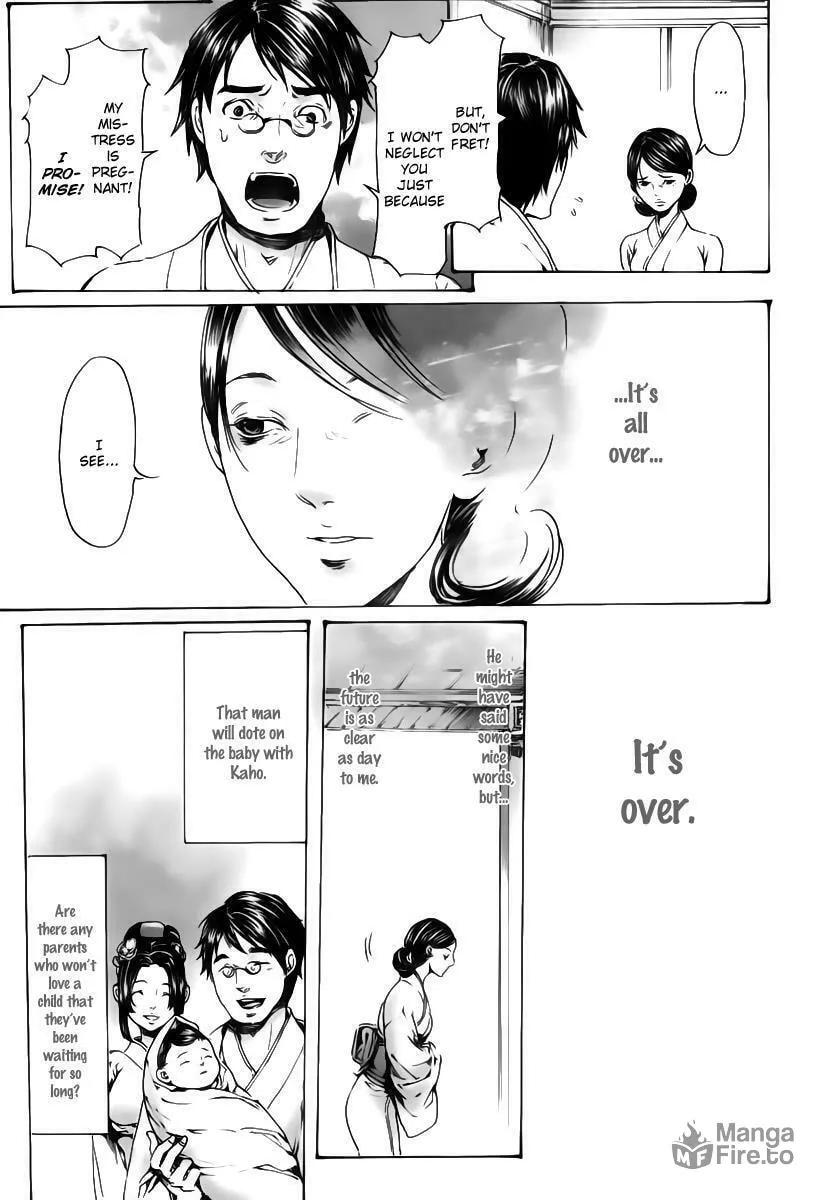 Read Adekan chapter 18.2 image 35 on Lezhin