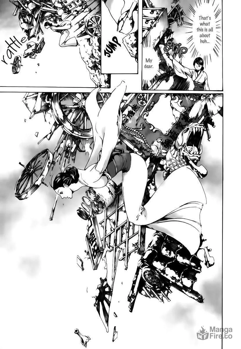 Read Adekan chapter 18.2 image 41 on Lezhin