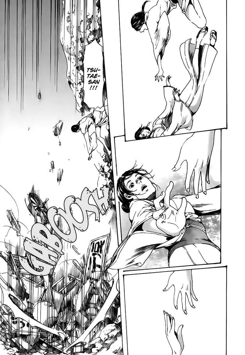 Read Adekan chapter 18.2 image 43 on Lezhin