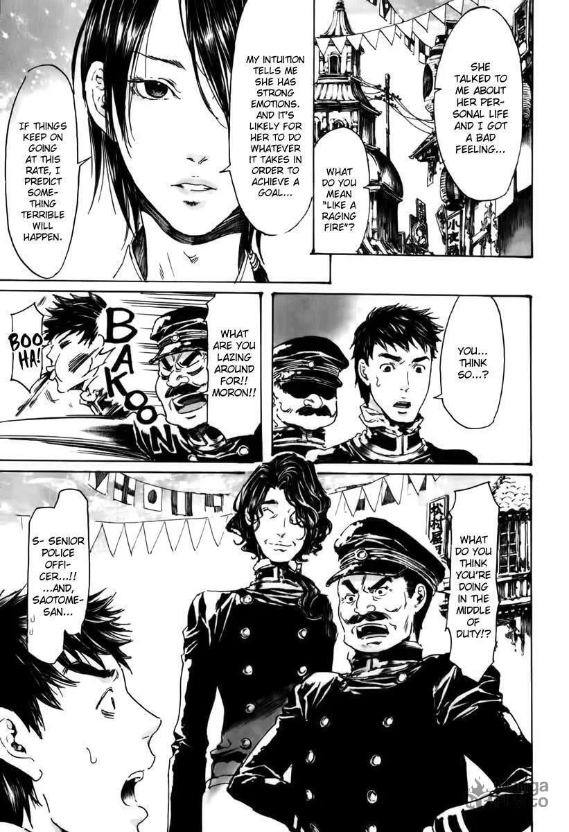 Read Adekan chapter 18.2 image 9 on Lezhin