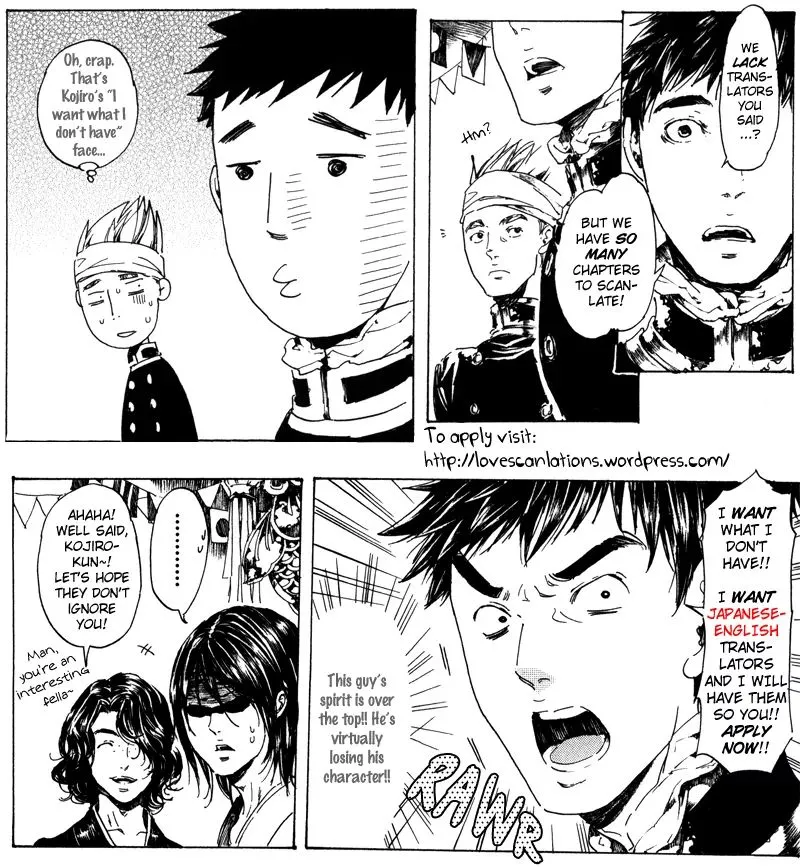 Read Adekan chapter 18.29 image 0 on Lezhin