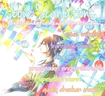 Read Adekan chapter 18.29 image 1 on Lezhin