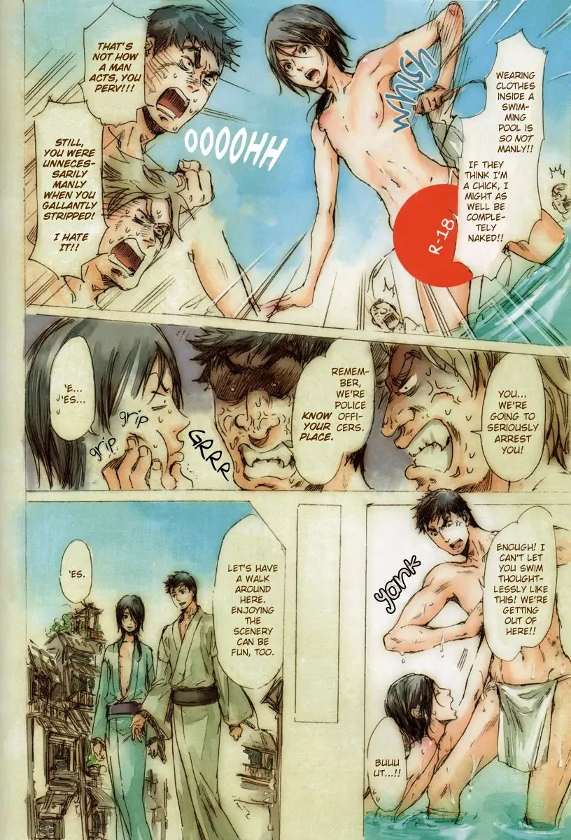 Read Adekan chapter 18.29 image 10 on Lezhin