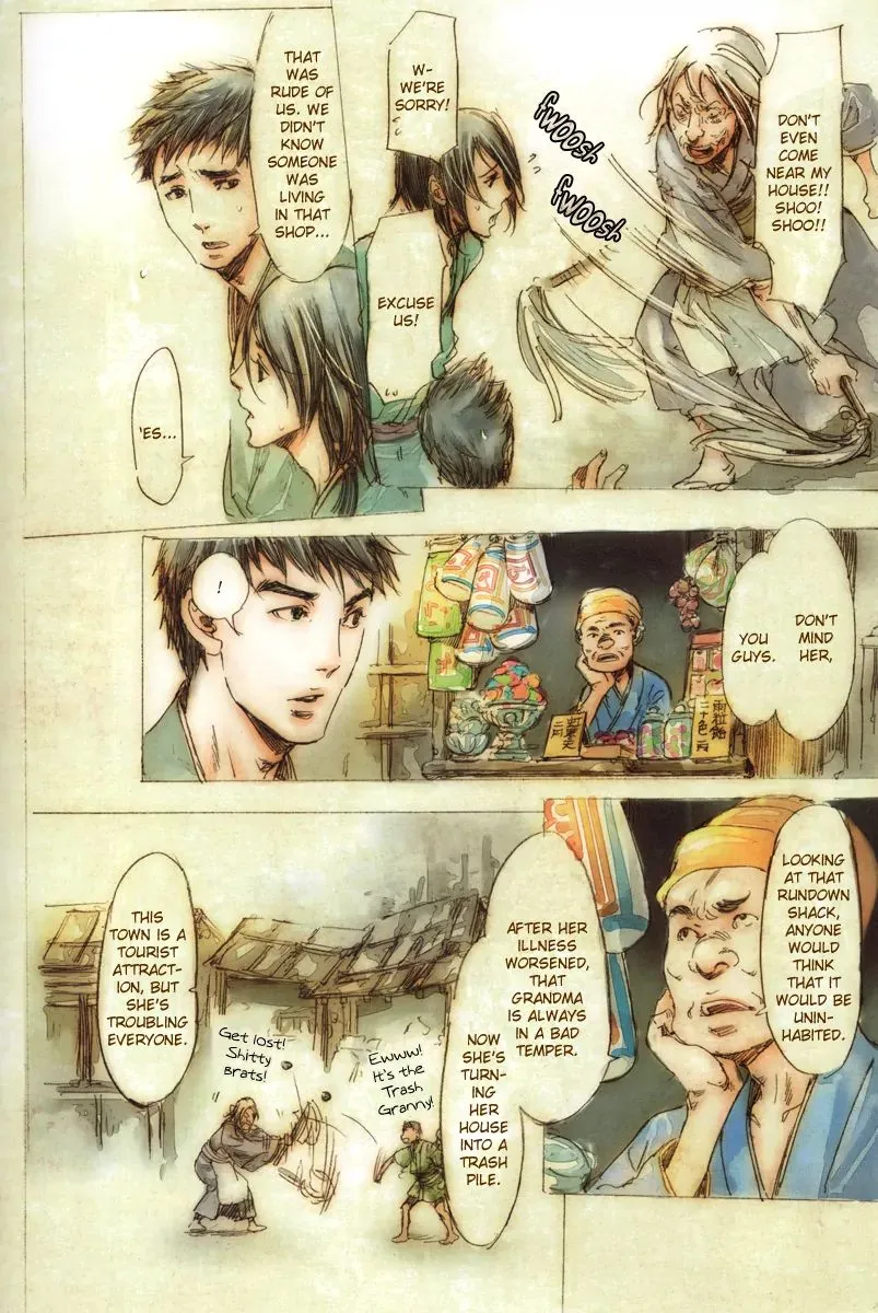 Read Adekan chapter 18.29 image 12 on Lezhin