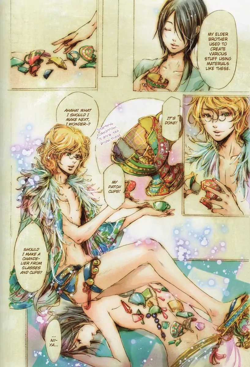 Read Adekan chapter 18.29 image 14 on Lezhin