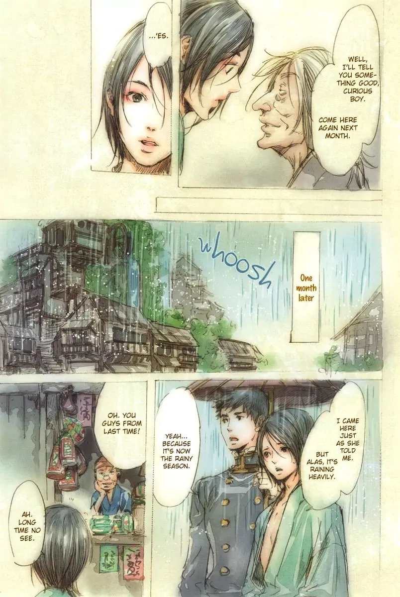 Read Adekan chapter 18.29 image 17 on Lezhin