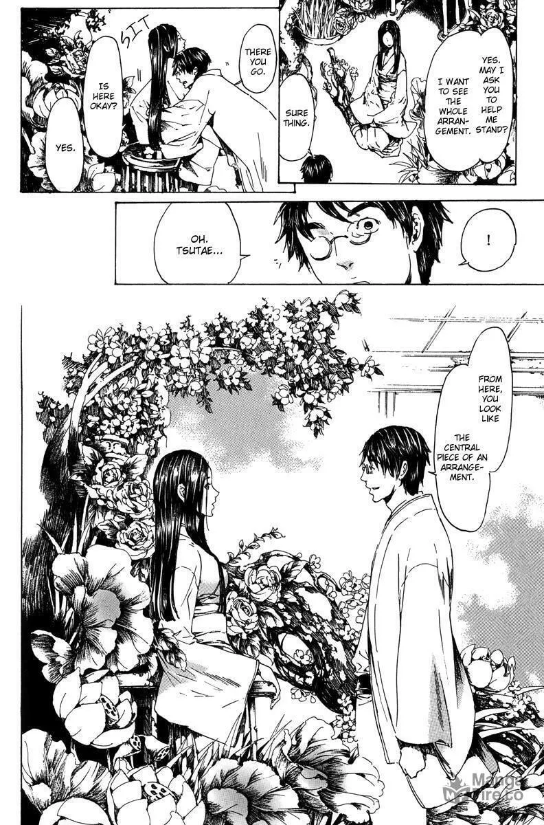 Read Adekan chapter 18.3 image 14 on Lezhin