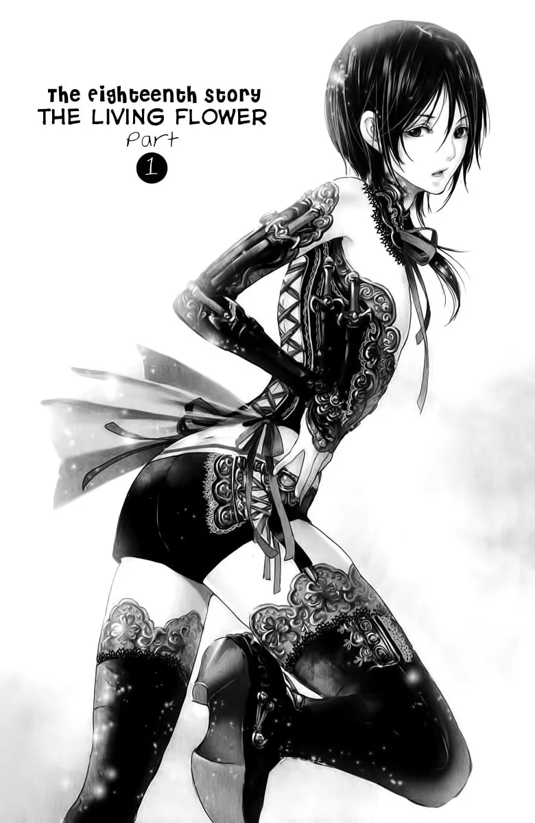 Read Adekan chapter 18 image 1 on Lezhin