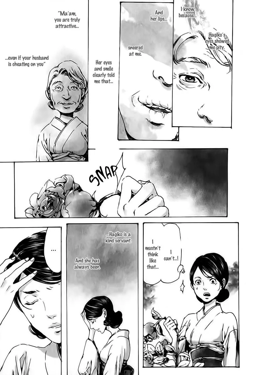 Read Adekan chapter 18 image 10 on Lezhin