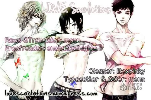 Read Adekan chapter 18 image 20 on Lezhin