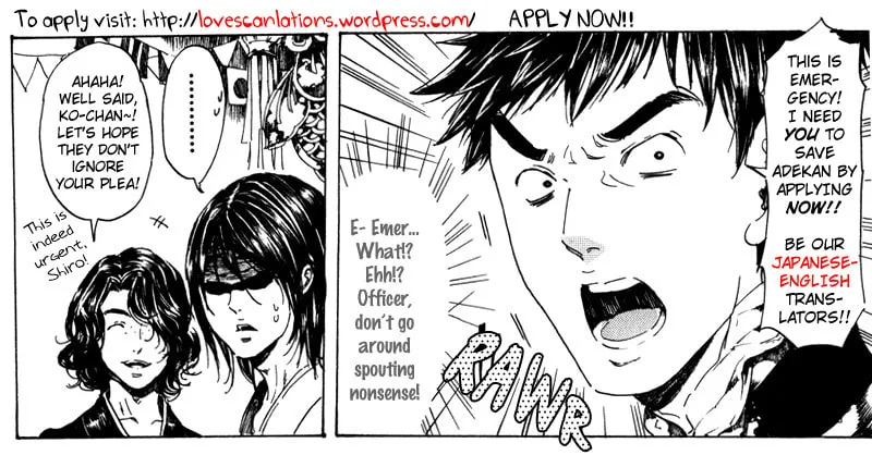 Read Adekan chapter 18 image 21 on Lezhin