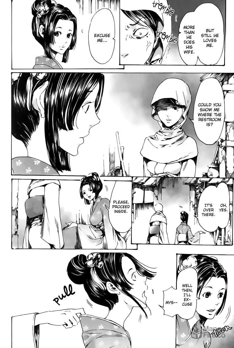 Read Adekan chapter 18 image 39 on Lezhin
