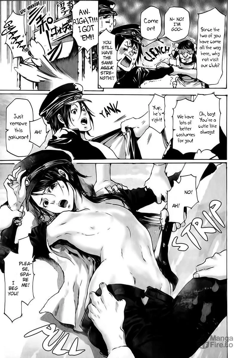 Read Adekan chapter 18 image 4 on Lezhin