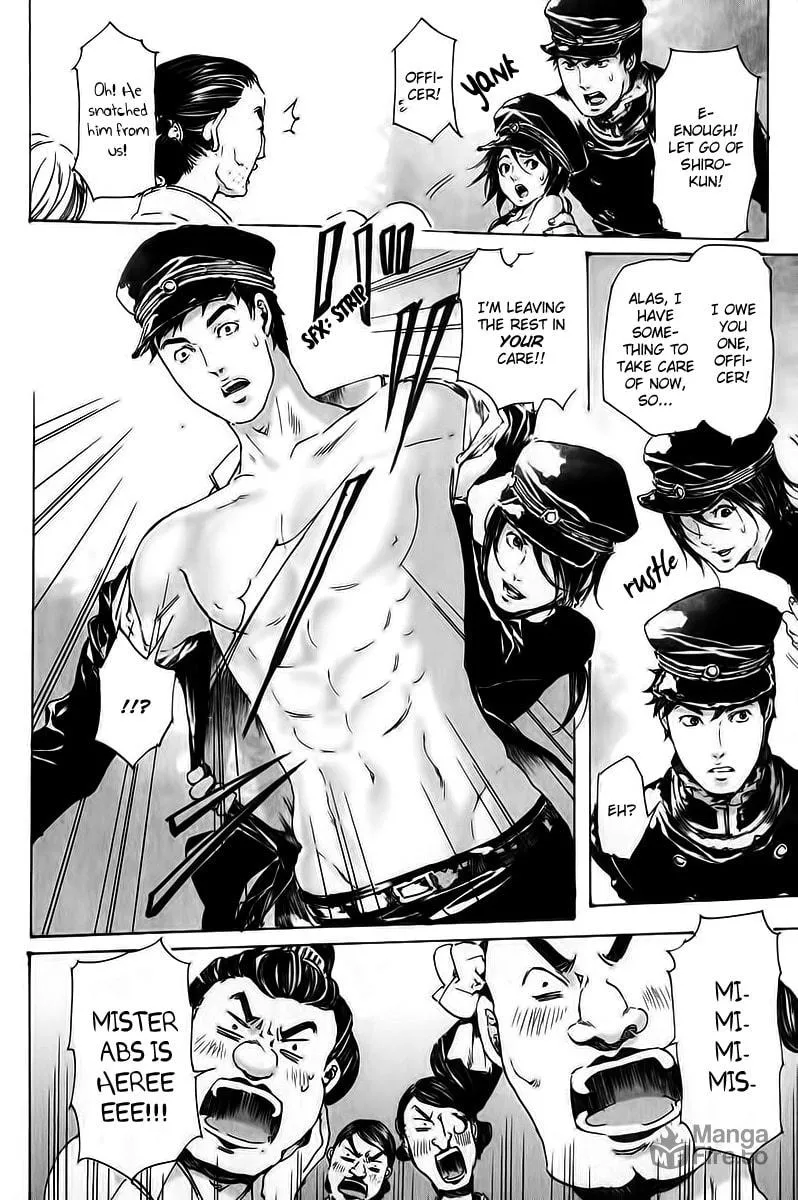 Read Adekan chapter 18 image 5 on Lezhin