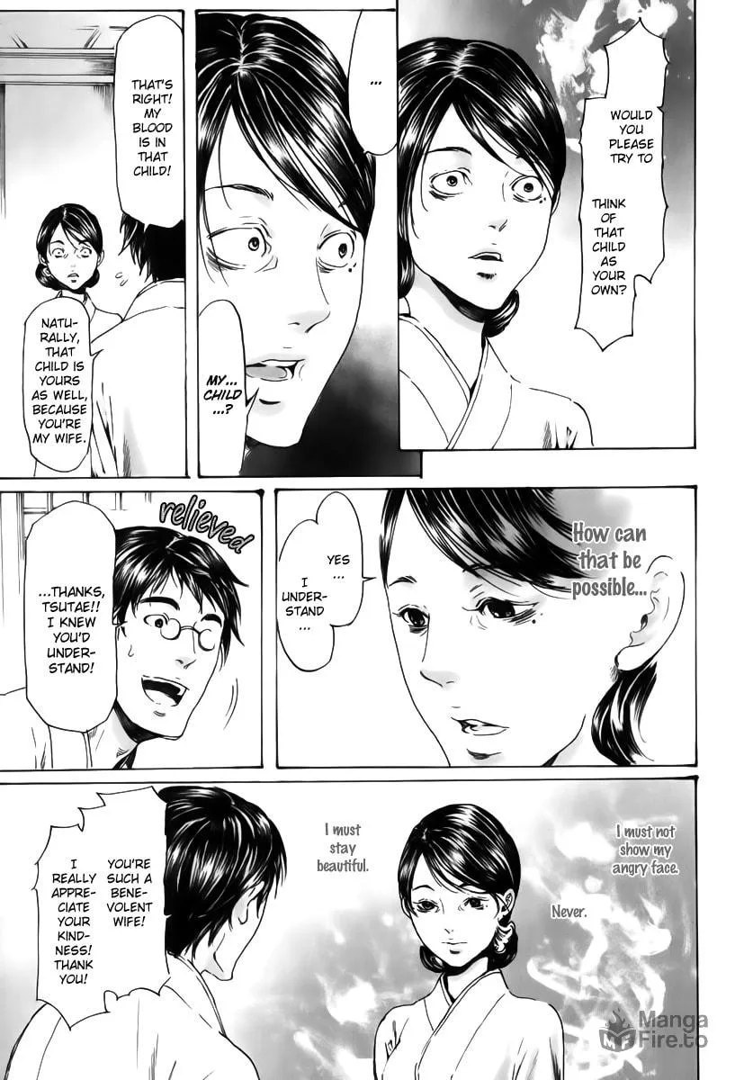 Read Adekan chapter 18 image 54 on Lezhin