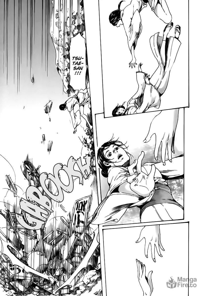 Read Adekan chapter 18 image 64 on Lezhin
