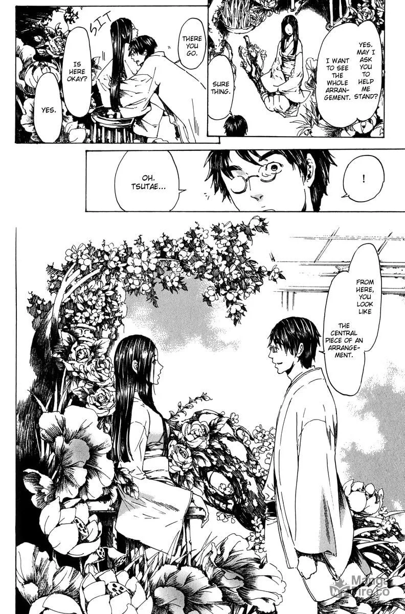 Read Adekan chapter 18 image 79 on Lezhin