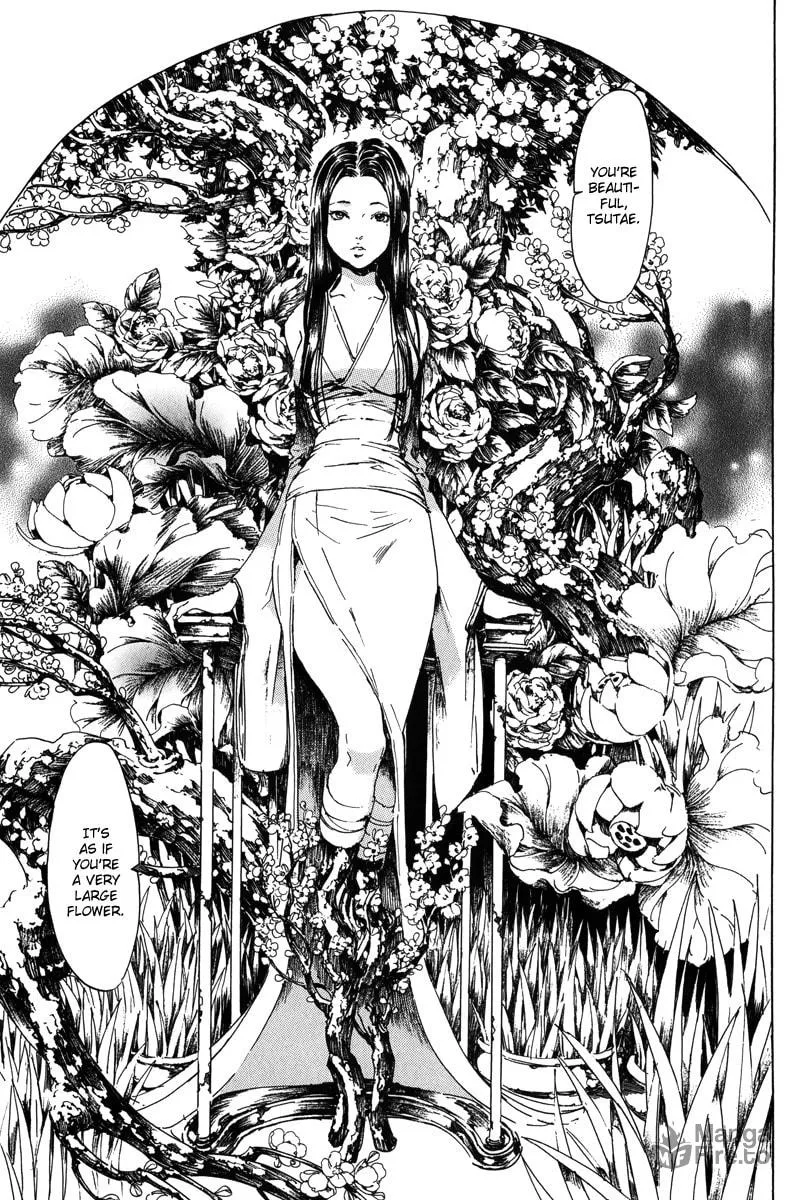 Read Adekan chapter 18 image 80 on Lezhin