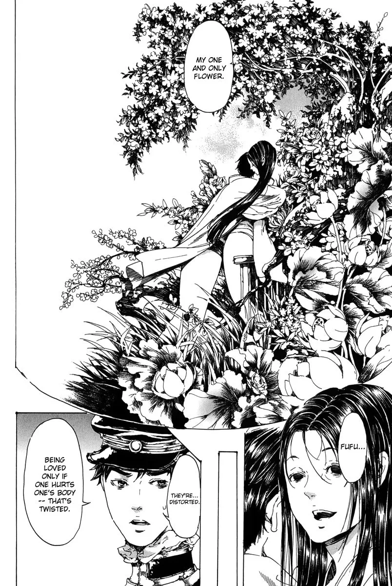 Read Adekan chapter 18 image 81 on Lezhin