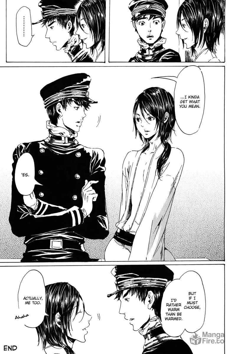 Read Adekan chapter 18 image 86 on Lezhin