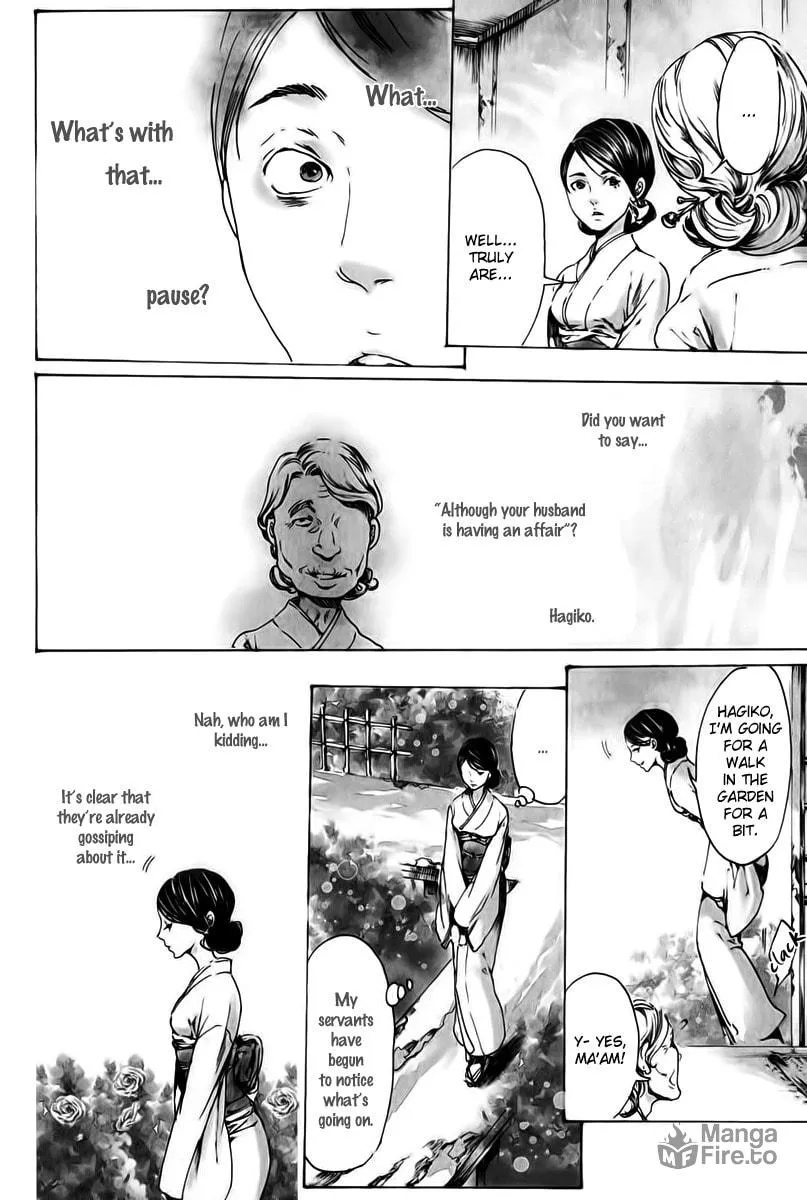Read Adekan chapter 18 image 9 on Lezhin