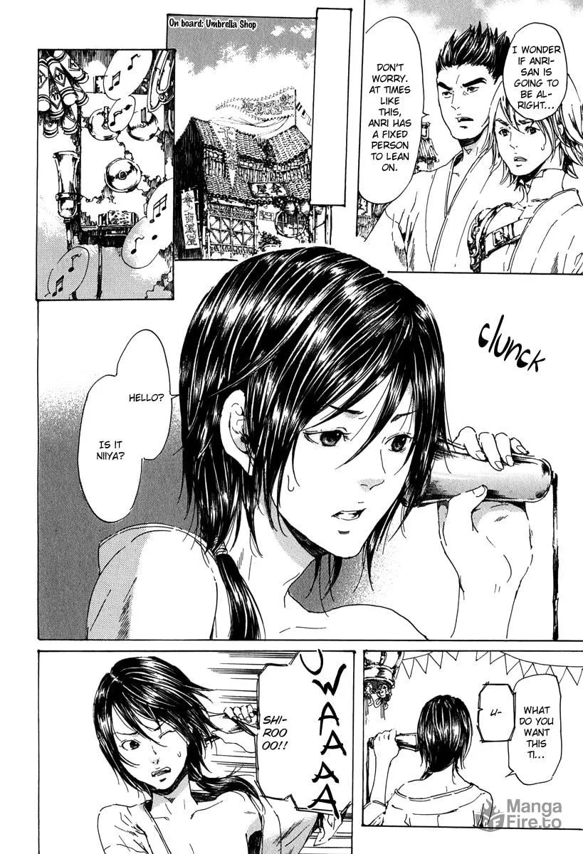 Read Adekan chapter 19.1 image 14 on Lezhin