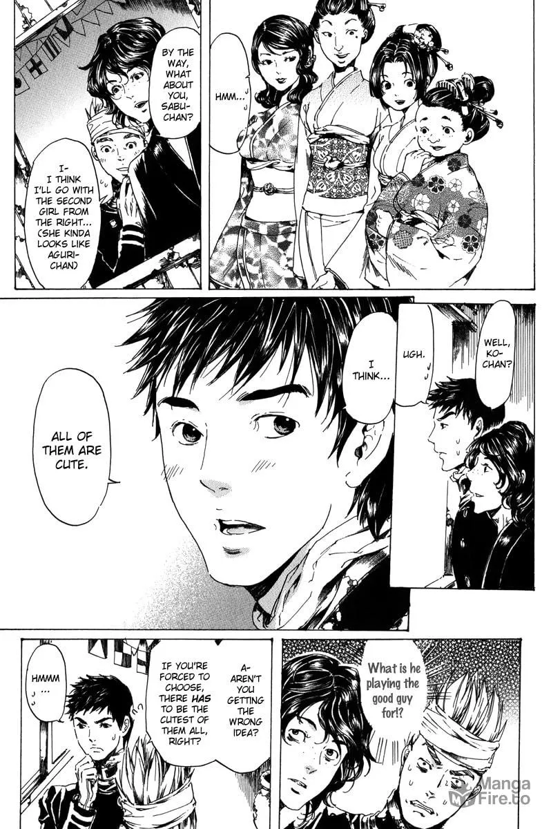 Read Adekan chapter 19.1 image 23 on Lezhin