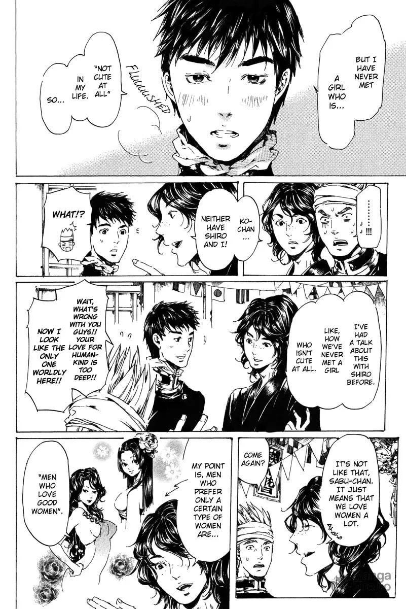 Read Adekan chapter 19.1 image 24 on Lezhin