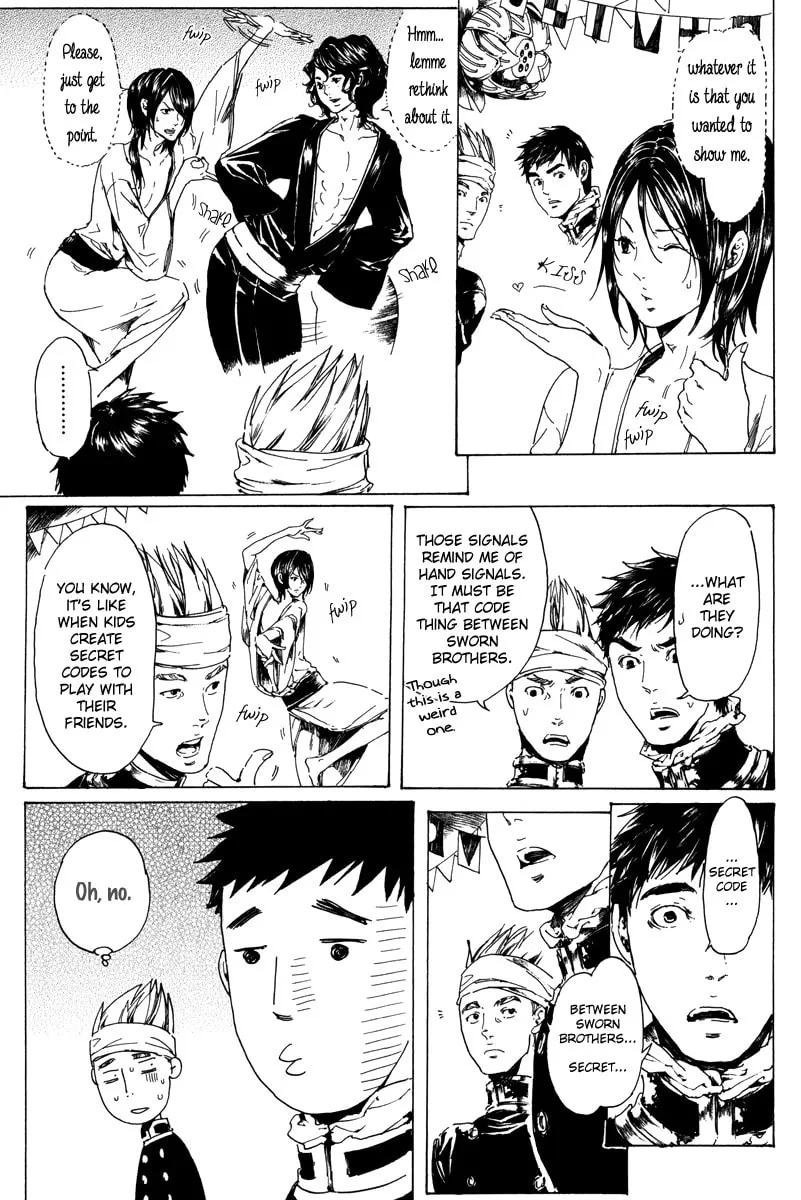 Read Adekan chapter 19.1 image 27 on Lezhin