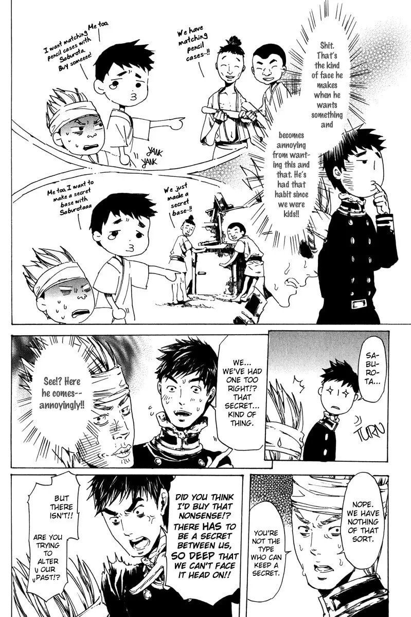 Read Adekan chapter 19.1 image 28 on Lezhin
