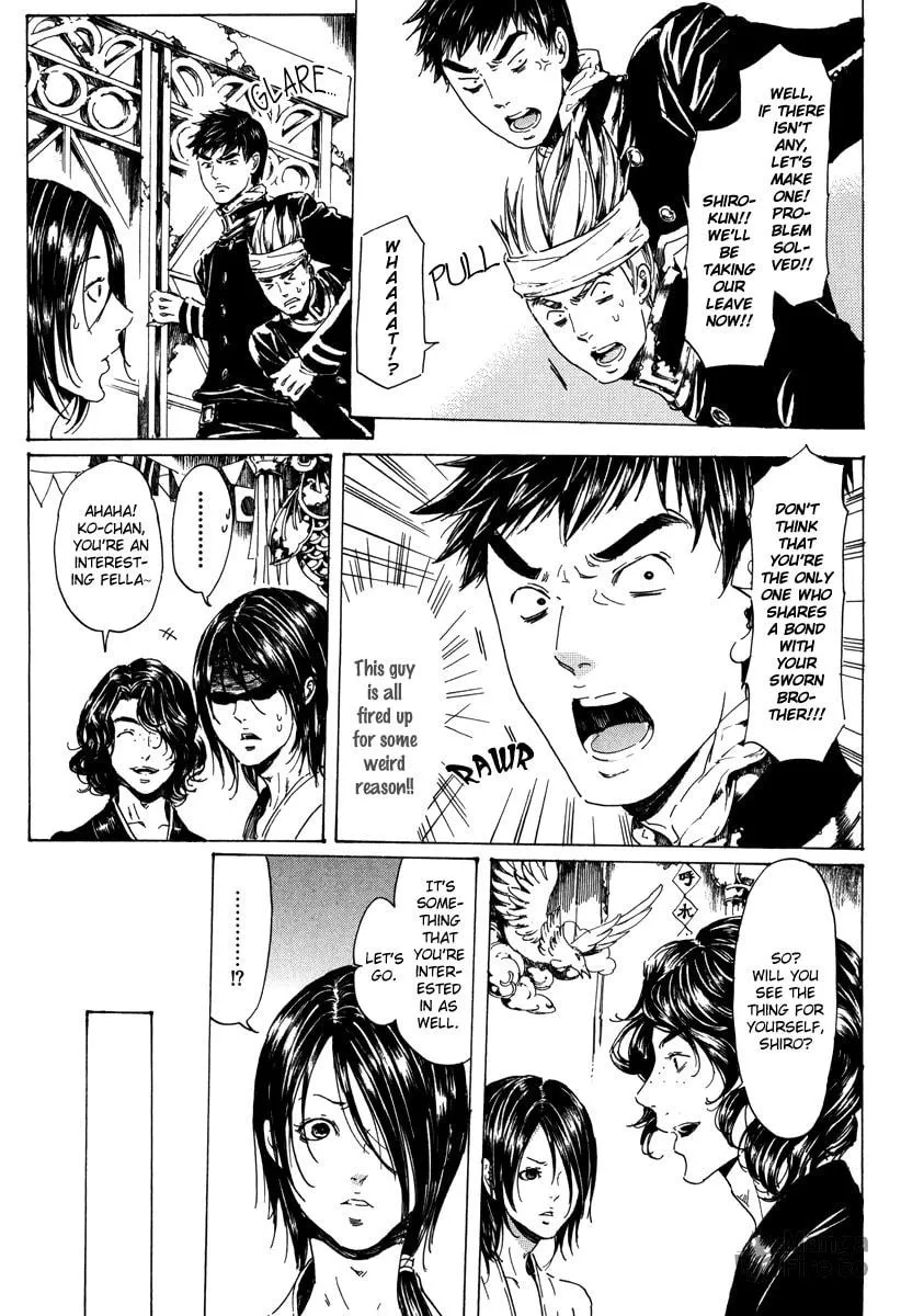 Read Adekan chapter 19.1 image 29 on Lezhin
