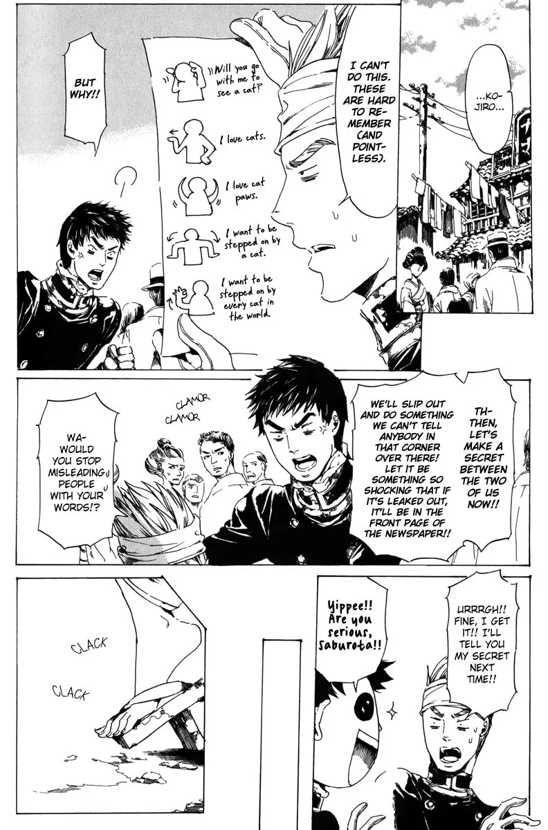 Read Adekan chapter 19.1 image 30 on Lezhin