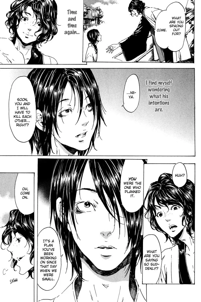 Read Adekan chapter 19.1 image 37 on Lezhin