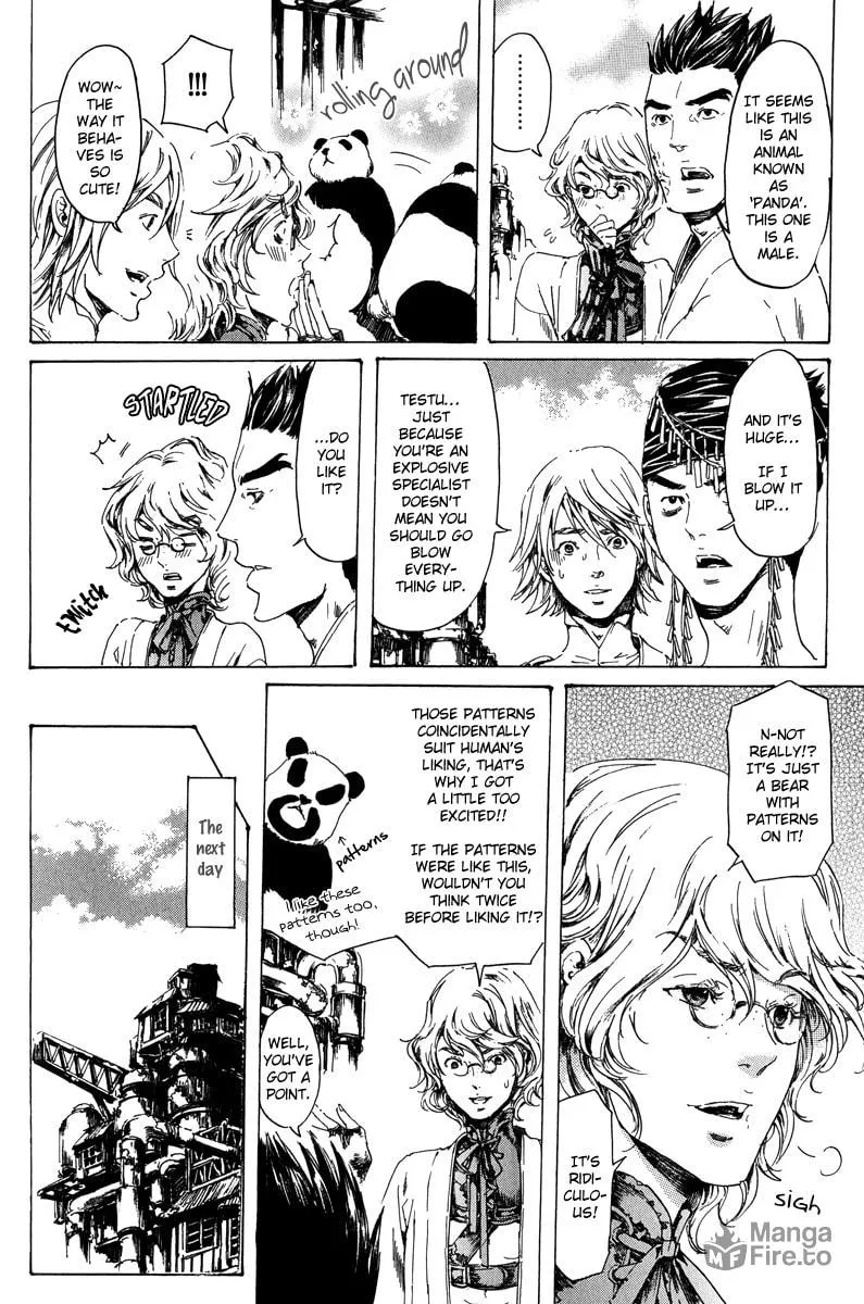 Read Adekan chapter 19.1 image 4 on Lezhin