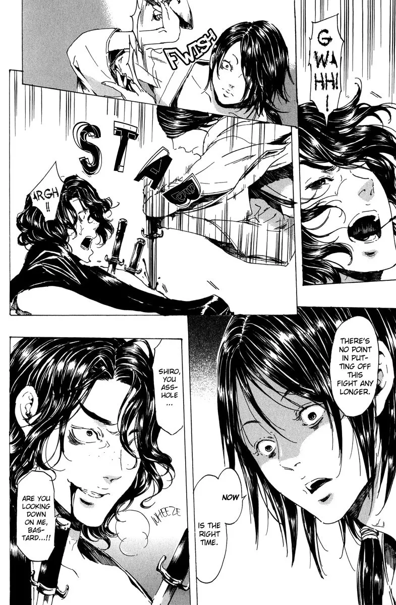 Read Adekan chapter 19.1 image 40 on Lezhin