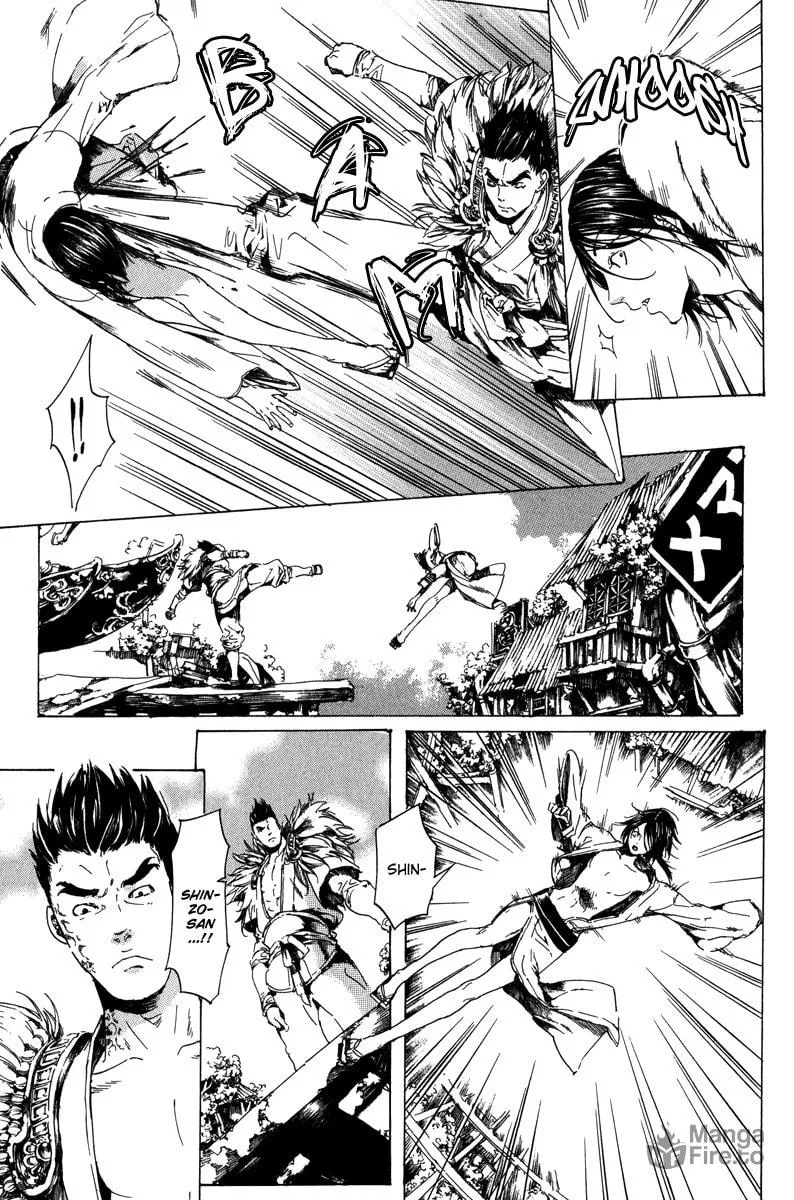 Read Adekan chapter 19.1 image 41 on Lezhin