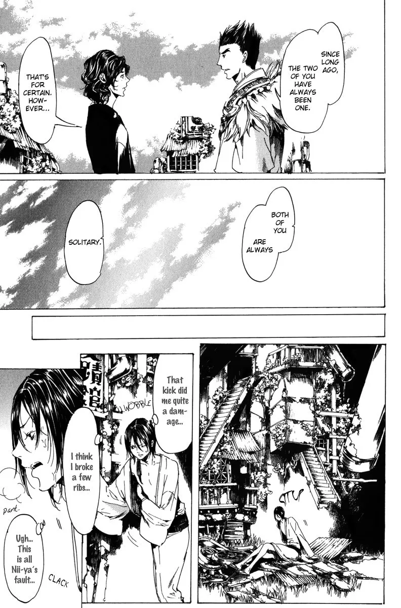 Read Adekan chapter 19.1 image 43 on Lezhin