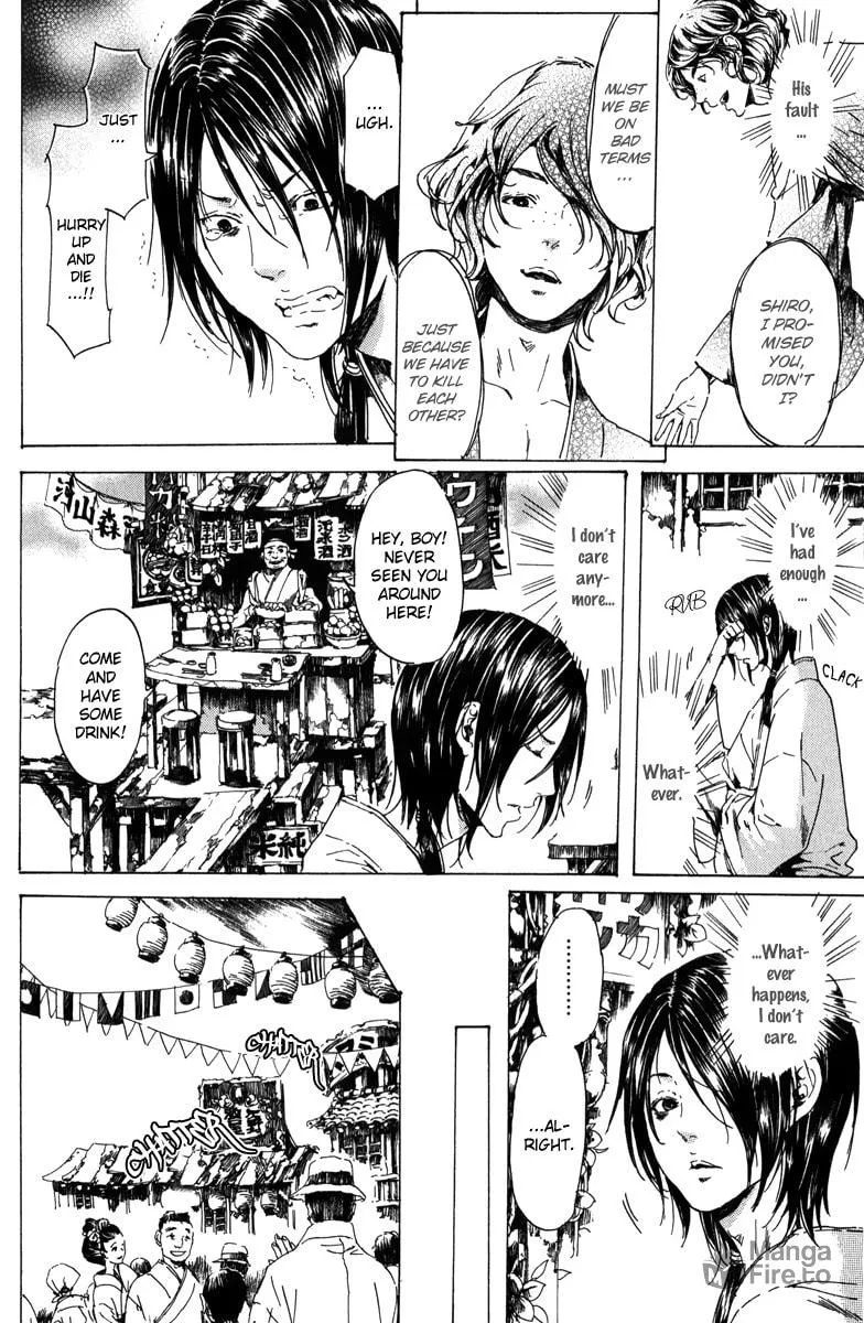 Read Adekan chapter 19.1 image 44 on Lezhin