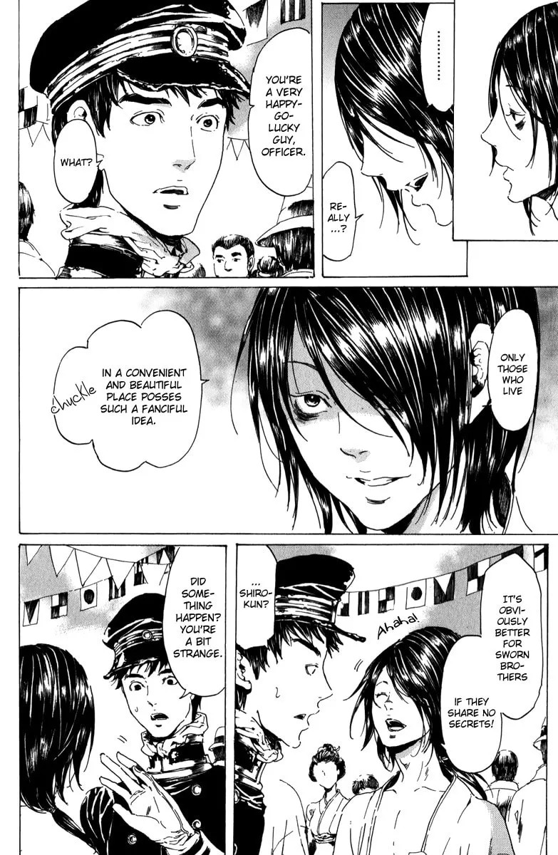 Read Adekan chapter 19.1 image 46 on Lezhin