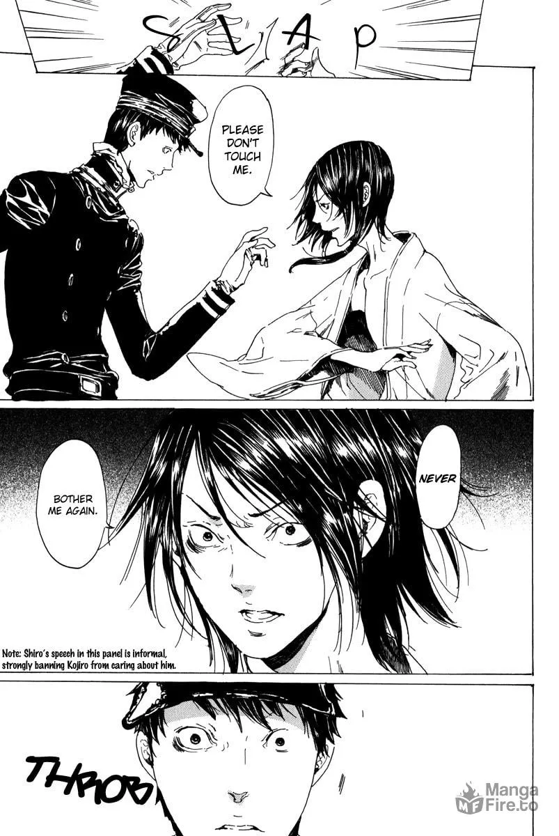 Read Adekan chapter 19.1 image 47 on Lezhin
